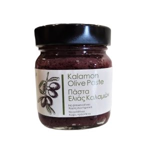 NAMAZ IZ TEMNIH OLIV KALAMON 200g